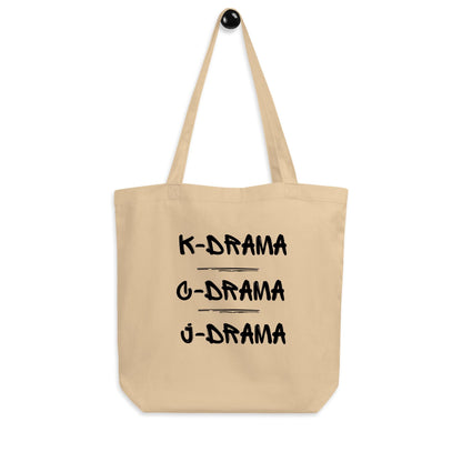 K-Drama Fan Organic Tote Bag — Asian Drama Gift